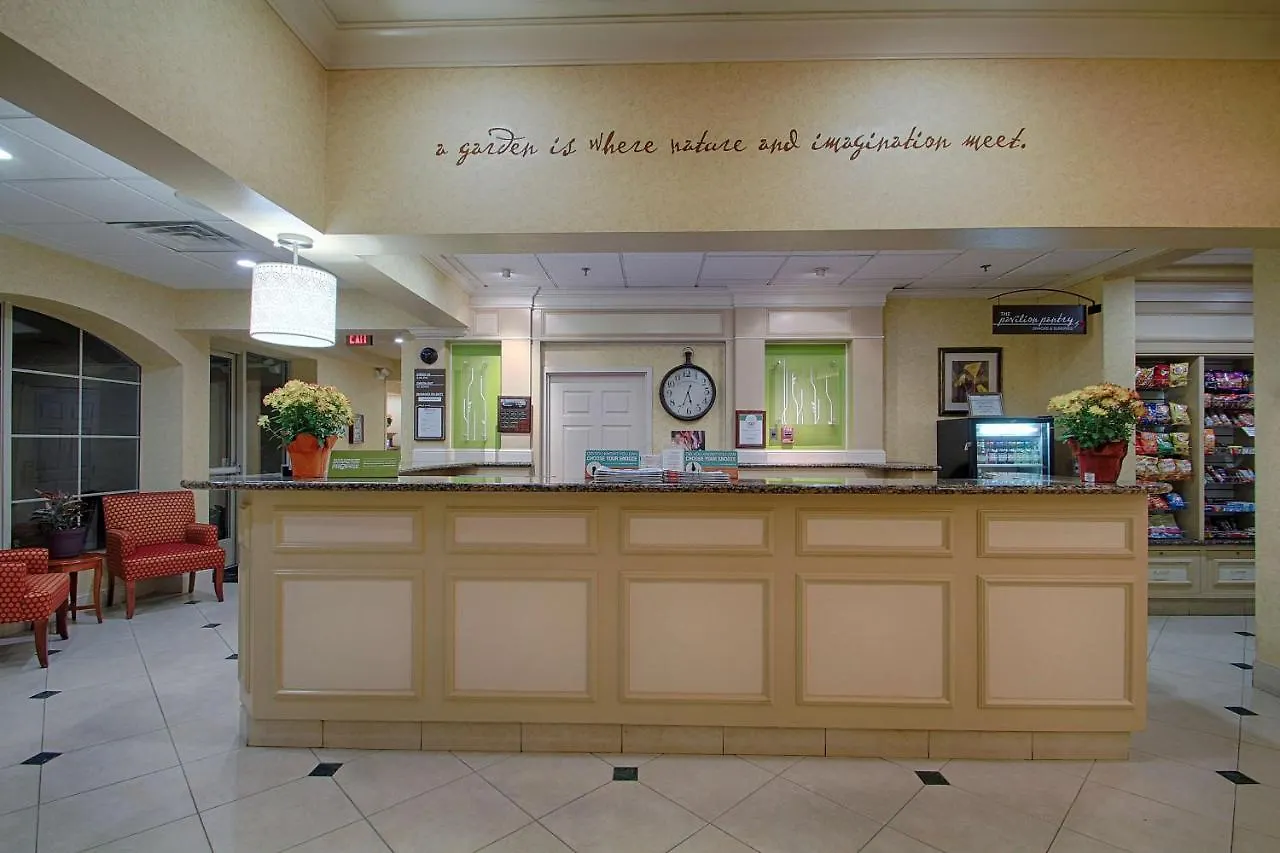 Hilton Garden Inn Las Vegas Strip South